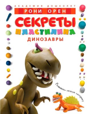Фото 16. Дидриксон Куртка Nanga Какого Года Коллекция