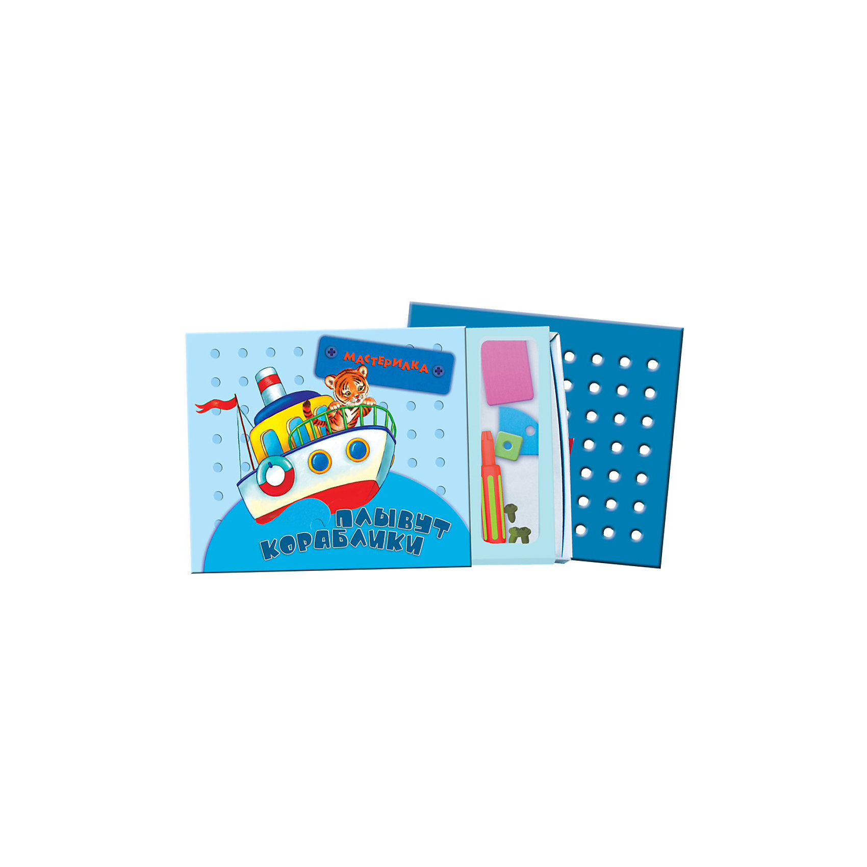 http://mytoysgroup.scene7.com/is/image/myToys/ext/2450925-01.jpg$x$