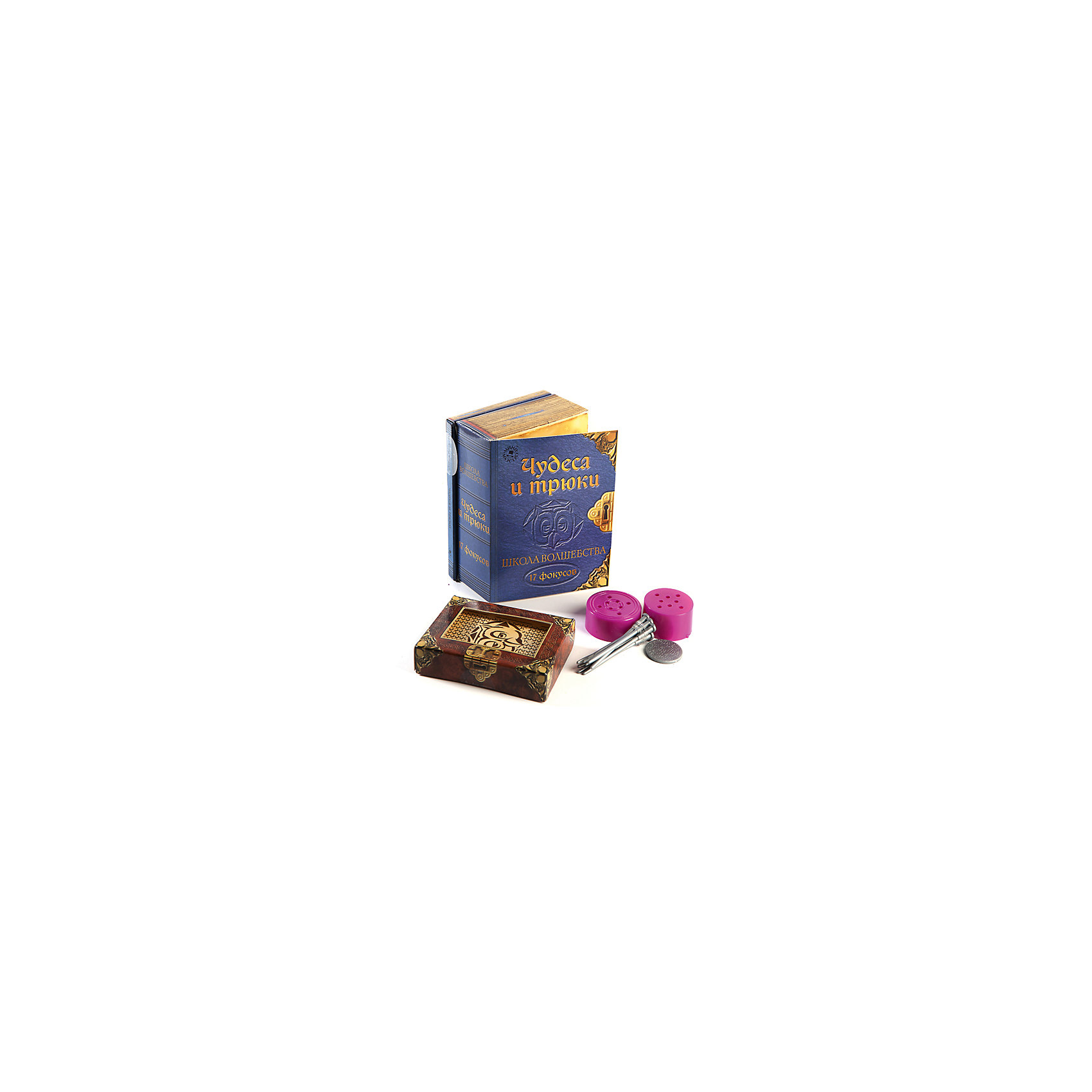 http://mytoysgroup.scene7.com/is/image/myToys/ext/2450969-01.jpg$x$