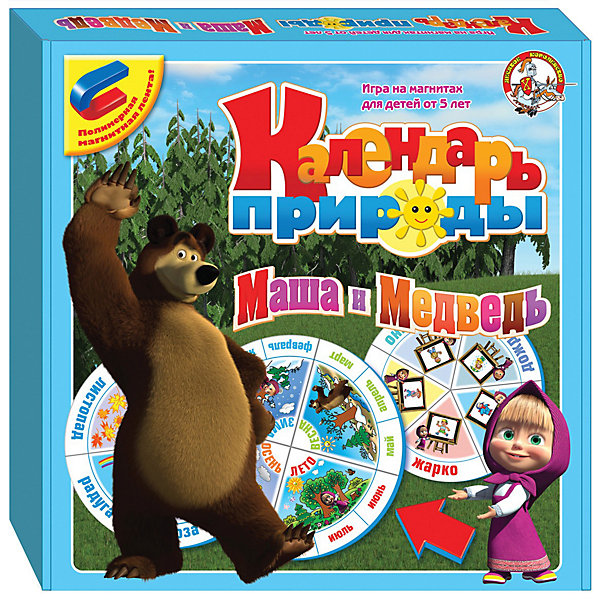 Игра "Календарь природы", Маша и Медведь