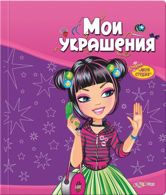 Фото 6. Плед Для Новорожденного Крючком Осинка