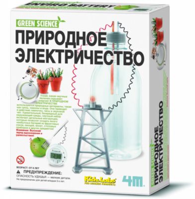 Фото 23. Комбинезон Крючком Для Новорожденных Мальчика