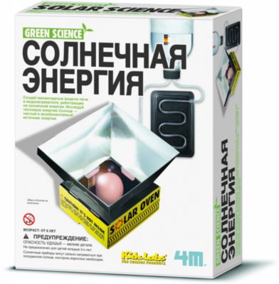 Фото 58. Распродажа Летних Колясок Интернет Магазин