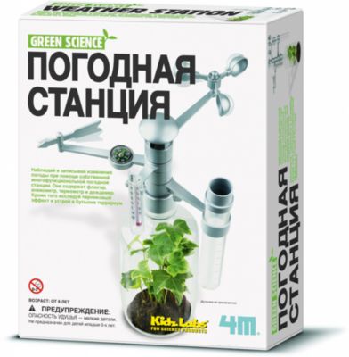 Фото 88. Выписной Набор Для Новорожденных