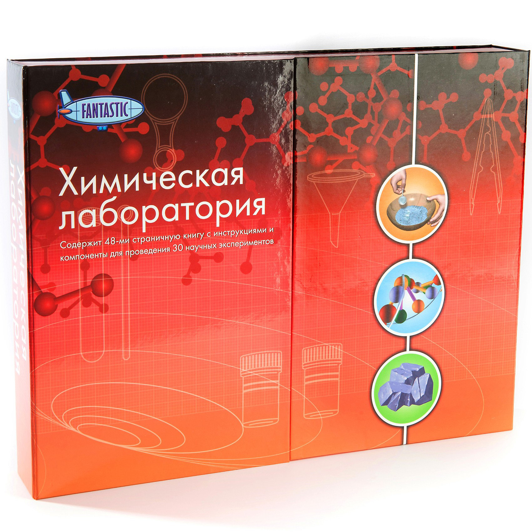 Химическая лаборатория Химическая лабораторияНабор Химическая лаборатория от Fantastic станет замечательным подарком для юных естествоиспытателей и увлечет не только детей, но и их родителей. С помощью этого уникального набора можно провести 30 опытов и экспериментов, которые дадут Вашему ребенку представление о свойствах того или иного вещества. <br><br>Для проведения увлекательных опытов в наборе есть все необходимые препараты, инструменты и книга с подробным описанием технологии проведения каждого из 30 опытов. В процессе проведения опытов, ребенок научится наблюдать, сравнивать и анализировать, и получит в игровой форме элементарные знания из области химии. Ставя эксперименты, Ваш ребенок узнает много нового о свойствах привычных для него веществ.<br><br>Дополнительная информация:<br><br>- В комплекте: подробная книга-руководство, 3 пробирки, защитные очки, железные опилки, медный купорос, алюминиевокалиевые квасцы, магниевые полоски, лакмусовая бумага, фильтровальная бумага, воронка, мерная ложечка.<br>- Размер упаковки: 31 х 22 х 6 см.<br>- Вес: 0,98 кг.<br><br>Набор Химическая лаборатория от Fantastic можно купить в нашем интернет-магазине<br><br>Ширина мм: 310<br>Глубина мм: 62<br>Высота мм: 220<br>Вес г: 700<br>Возраст от месяцев: 72<br>Возраст до месяцев: 144<br>Пол: Унисекс<br>Возраст: Детский<br>SKU: 2575743