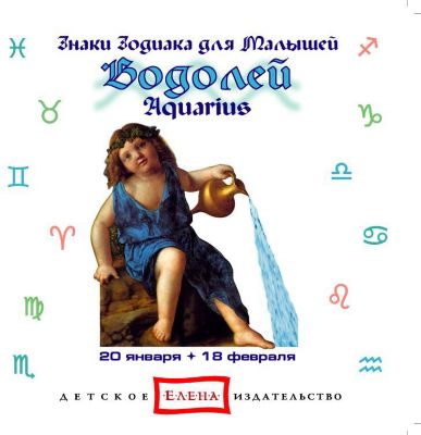 Классическая музыка для малышей скачать альбом