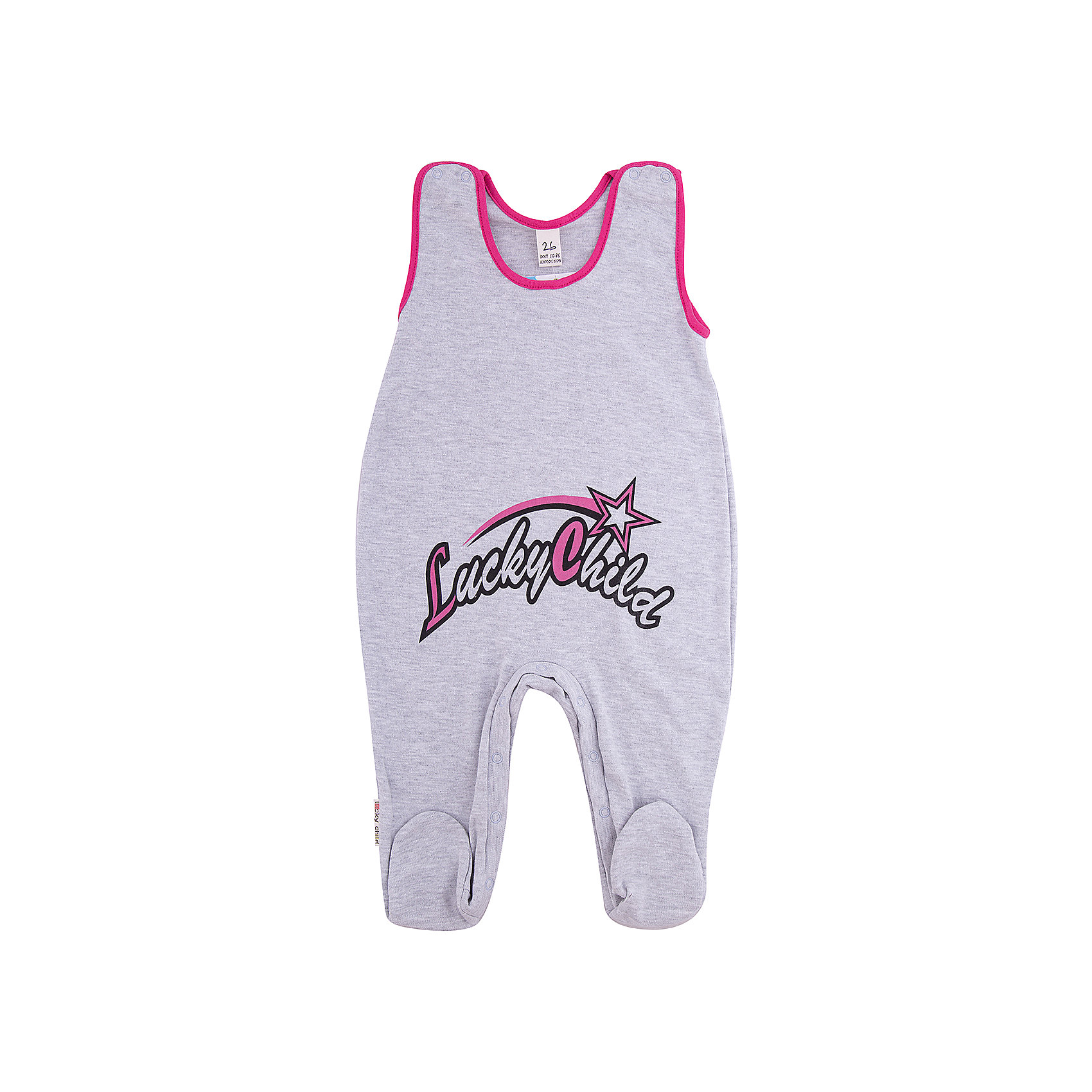 Комбинезон для девочки Lucky Child Комбинезон для девочки Lucky ChildКомбинезоны<br>Комбинезон для девочки Lucky Child<br>Ваша малышка особенная, она настоящая звезда и в любой компании обращает на себя внимание детей и взрослых? Тогда эти высокие ползунки Lucky Child мы создали для нее! Ведь будущая красавица должна с первых месяцев выглядеть очаровательно и быть самой-самой счастливой.<br>Состав : 100% хлопок<br><br>Ширина мм: 157<br>Глубина мм: 13<br>Высота мм: 119<br>Вес г: 200<br>Цвет: серый<br>Возраст от месяцев: 12<br>Возраст до месяцев: 18<br>Пол: Женский<br>Возраст: Детский<br>Размер: 80/86,50/56,56/62,62/68,68/74,74/80<br>SKU: 2635030