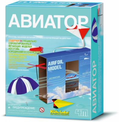 Фото 16. Дидриксон Винсон 100 Размер Аметист