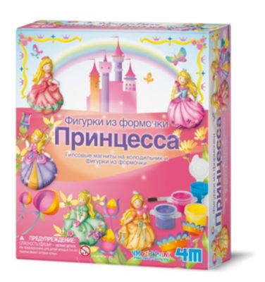 Фото 65. Японские Коляски Для Двойни