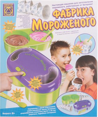 Фото 68. Прогулочная Коляска Для Двойни Макларен