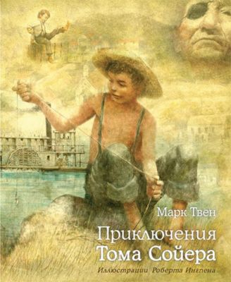 Фото 42. Регуляторы Ручек Для Детских Колясок Шарниры Купить
