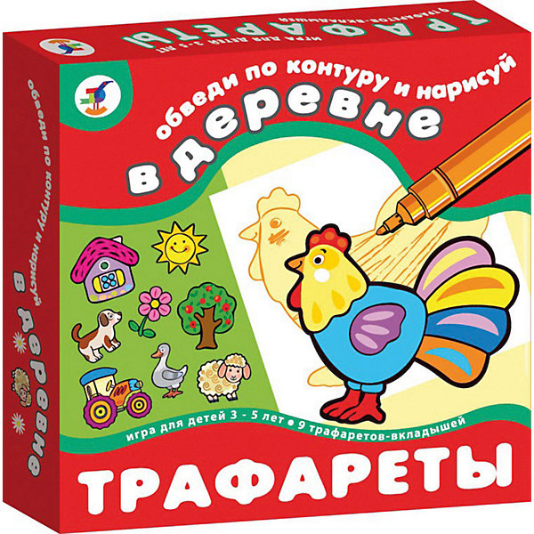 Трафареты В деревне, Дрофа-Медиа Трафареты В деревне, Дрофа-МедиаИзучаем цвета и формы<br>Трафареты помогут вашему ребенку развивать фантазию и интересно проводить время. Малышу нужно обвести фигурку и раскрасить ее, такое занятие развивает у детей моторику рук и воображение.<br>В наборе: 8 разных трафаретов(домик, солнце, собака, дерево, трактор, гусь, овечка, цветочек).<br>Размер трафарета: 11*10,5 см<br><br>Ширина мм: 160<br>Глубина мм: 165<br>Высота мм: 30<br>Вес г: 200<br>Возраст от месяцев: 36<br>Возраст до месяцев: 60<br>Пол: Унисекс<br>Возраст: Детский<br>SKU: 3173874