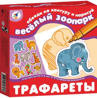 Фото 91. Детские Беговелы От 1 Года