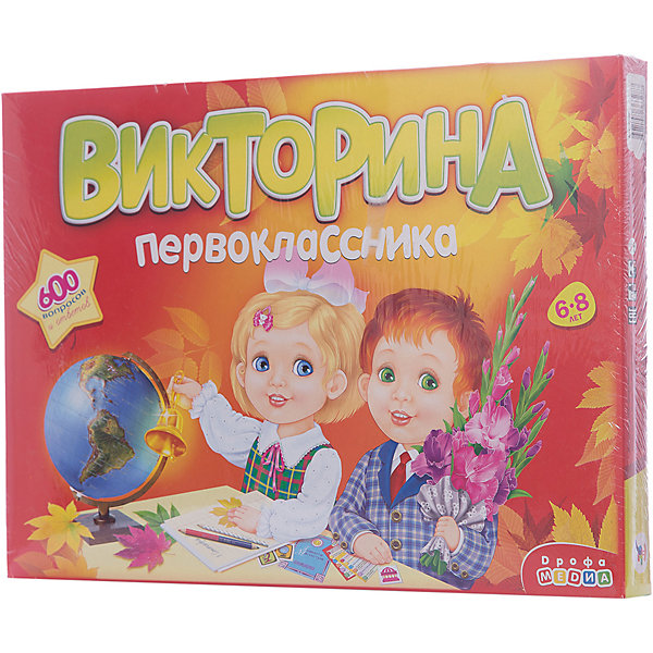 Игра Викторина первоклассника, Дрофа-Медиа Игра Викторина первоклассника, Дрофа-МедиаВикторины и ребусы<br>Игра, в которой первоклашкам предстоит пройти непростой, но весьма увлекательный путь от первого класса до университета и звания Академика.<br> В игре вы найдёте 600 вопросов из разных областей знаний: математики, языкознания, культуры и искусства, биологии, естествознания и обществоведения.<br>В наборе: <br>игровое поле - 1 шт., <br>карточки с вопросами - 100шт., <br>карточки призовые - 21 шт., <br>жетоны - 96 шт., <br>фишки - 6 шт., <br>кубик - 1 шт., <br>правила - 1 шт., <br>ответы - 1 шт.<br><br>Ширина мм: 380<br>Глубина мм: 275<br>Высота мм: 35<br>Вес г: 450<br>Возраст от месяцев: 72<br>Возраст до месяцев: 96<br>Пол: Унисекс<br>Возраст: Детский<br>SKU: 3173881
