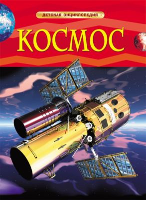 Фото 34. Кроватки И Коляски Для Новорожденных Интернет Магазин