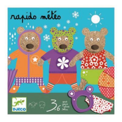 Фото 3. Комплект Huppa Noelle Купить