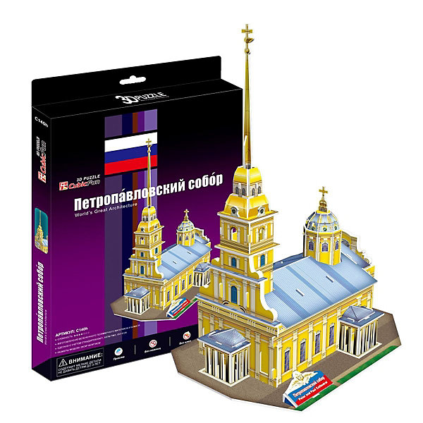 Пазл 3D Петропавловский собор (Россия), CubicFun Пазл 3D Петропавловский собор (Россия), CubicFun3D пазлы<br>Необычный игровой пазл 3D Петропавловский собор (Россия) от популярного производителя объемных пазлов CubicFun (Кубик Фан) понравится всей семье. С помощью разрозненных деталей можно собрать уменьшенную копию знаменитой достопримечательности, символа Санкт-Петербурга. Старинный и красочный Петропавловский собор с высоким шпилем можно собрать прямо у себя дома, и у Вас останется напоминание о приятном занятии. Легкая фигура детально передает особенности архитектурного сооружения. Детали 3D пазла выполнены из прочного ламинированного картона, безопасного для здоровья. Детали прочные, их удобно брать в руки, элементы хорошо соединяются и надежно держат конструкцию. Петропавловский собор (официальное название — Собор во имя первоверховных апостолов Петра и Павла) — православный собор в Санкт-Петербурге в Петропавловской крепости, усыпальница русских императоров, памятник архитектуры петровского барокко. В данный момент собор, высота которого составляет 122,5 м, является самым высоким из построенных зданий Санкт-Петербурга. Уникальная технология этого пазла очень интересна и познавательна, развивает у ребенка пространственное мышление, фантазию и творческие способности.<br><br>Дополнительная информация:<br><br>- Количество деталей: 37;<br>- Помогает в развитии логики и творческих способностей ребенка;<br>- Помогает в формировании мышления, речи, внимания, восприятия и воображения;<br>- Развивает моторику рук;<br>- Обучающая, яркая и реалистичная модель;<br>- Идеально и легко собирается без инструментов;<br>- Новый качественный материал (ламинированный пенокартон);<br>- Размер здания: 26 х 18 х 34 см;<br>- Примерное время сборки: 100-120 минут;<br>- Размер упаковки: 22 х 2 х 33 см;<br>- Вес: 340 г<br><br>Пазл 3D Петропавловский собор (Россия), CubicFun (Кубик Фан) можно купить в нашем интернет-магазине.<br><br>Ширина мм: 220<br>Глубина мм: 20<br>Высота мм: 330<br>Вес г: 340<br>Возраст от месяцев: 60<br>Возраст до месяцев: 1188<br>Пол: Унисекс<br>Возраст: Детский<br>SKU: 3259434