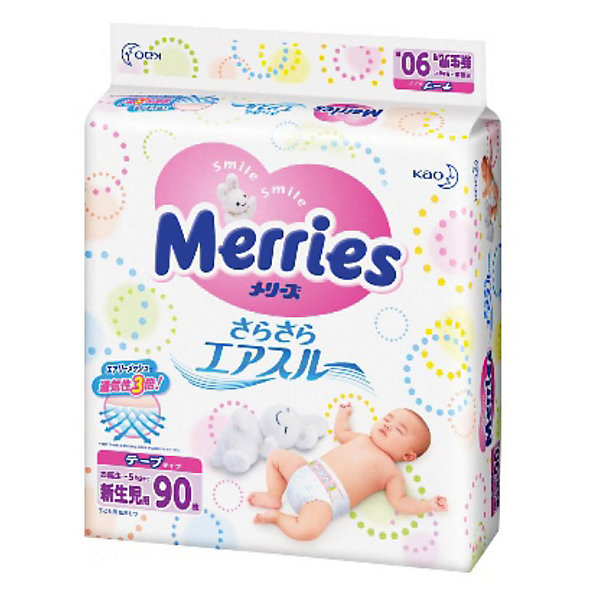 Подгузники для новорожденных Merries, NB до 5 кг, 90 шт.