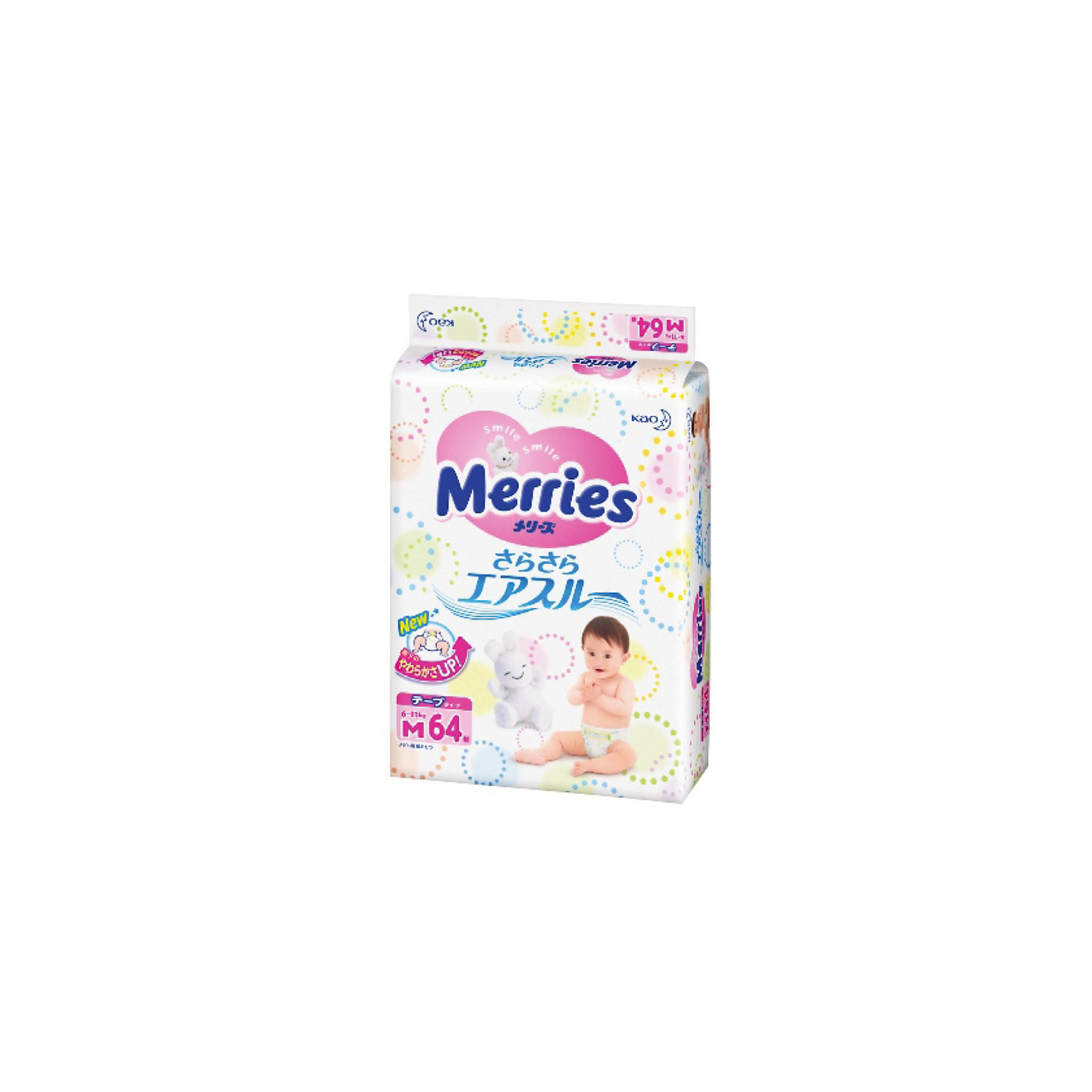 Подгузники для детей Merries, M 6-11 кг, 64 шт. Подгузники для детей Merries, M 6-11 кг, 64 шт.Подгузники 5-12 кг.<br>Подгузники Merries отличаются превосходной впитываемостью, мягкостью и отменной воздухопроницаемостью.<br><br>Весь подгузник покрыт мельчайшими порами, позволяющими мокрому пару выходить наружу, а благодаря внутреннему пористому слою, пропускающему в 3 раза больше воздуха, подгузник не прилипает к нежной коже ребёнка и хорошо удерживает жидкий стул, защищая кожу от раздражений. <br><br>Дополнительная информация:<br><br>• Многоразовые цветные липучки застёгиваются лёгким нажатием <br>• Мягкие резинки вдоль пояса легко растягиваются. Благодаря воздухопроницаемому материалу Вашему малышу сухо и приятно.<br>• Зона между ножек меняет форму в соответсвии с движениями малыша и мягко прилегает. Когда малыш ползает, подгузник не мешает движениям ножек.<br>• Три центральные полоски индикатора, окрашиваясь в синий цвет, показывают, что пора сменить подгузник (В условиях высокой влажности цвет индикатора может измениться еще до использования, однако это не влияет на надежность подгузника и его функции.)<br>• Симпатичный печатный рисунок украшает поверхность подгузника (4 вида рисунка. В одной упаковке один вид рисунка.)<br>• Подгузники Merries тонкие, но могут впитывать большой объем жидкости (удобно брать с собой в дорогу).<br><br>Размер: M, для малышей от 6 до 11 кг.<br>В упаковке: 64 шт.<br><br>Подгузники на липучках Merries были выбраны в Японии подгузниками №1!<br><br>Мягкие дышащие подгузники Merries позаботятся о Вашем малыше!<br><br>Ширина мм: 333<br>Глубина мм: 518<br>Высота мм: 413<br>Вес г: 2180<br>Возраст от месяцев: 0<br>Возраст до месяцев: 12<br>Пол: Унисекс<br>Возраст: Детский<br>SKU: 3295610