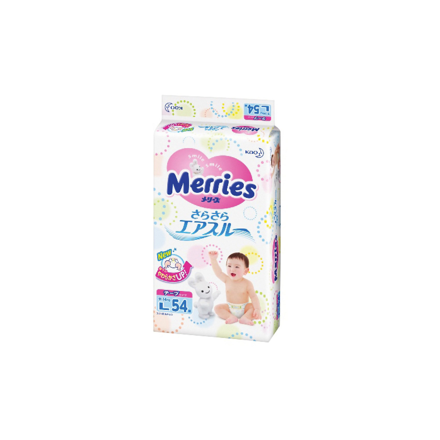 Подгузники для детей Merries, L 9-14 кг, 54 шт. Подгузники для детей Merries, L 9-14 кг, 54 шт.Подгузники классические<br>Подгузники Merries отличаются превосходной впитываемостью, мягкостью и отменной воздухопроницаемостью.<br><br>Весь подгузник покрыт мельчайшими порами, позволяющими мокрому пару выходить наружу, а благодаря внутреннему пористому слою, пропускающему в 3 раза больше воздуха, подгузник не прилипает к нежной коже ребёнка и хорошо удерживает жидкий стул, защищая кожу от раздражений. <br><br>Дополнительная информация:<br><br>• Многоразовые цветные липучки застёгиваются лёгким нажатием <br>• Мягкие резинки вдоль пояса легко растягиваются. Благодаря воздухопроницаемому материалу Вашему малышу сухо и приятно.<br>• Зона между ножек меняет форму в соответсвии с движениями малыша и мягко прилегает. Когда малыш ползает, подгузник не мешает движениям ножек.<br>• Три центральные полоски индикатора, окрашиваясь в синий цвет, показывают, что пора сменить подгузник (В условиях высокой влажности цвет индикатора может измениться еще до использования, однако это не влияет на надежность подгузника и его функции.)<br>• Симпатичный печатный рисунок украшает поверхность подгузника (4 вида рисунка. В одной упаковке один вид рисунка.)<br>• Подгузники Merries тонкие, но могут впитывать большой объем жидкости (удобно брать с собой в дорогу).<br><br>Размер: L, для малышей от 9 до 14 кг.<br>В упаковке: 54 шт.<br><br>Подгузники на липучках Merries были выбраны в Японии подгузниками №1!<br><br>Мягкие дышащие подгузники Merries позаботятся о Вашем малыше!<br><br>Ширина мм: 268<br>Глубина мм: 549<br>Высота мм: 437<br>Вес г: 2053<br>Возраст от месяцев: 6<br>Возраст до месяцев: 24<br>Пол: Унисекс<br>Возраст: Детский<br>SKU: 3295611