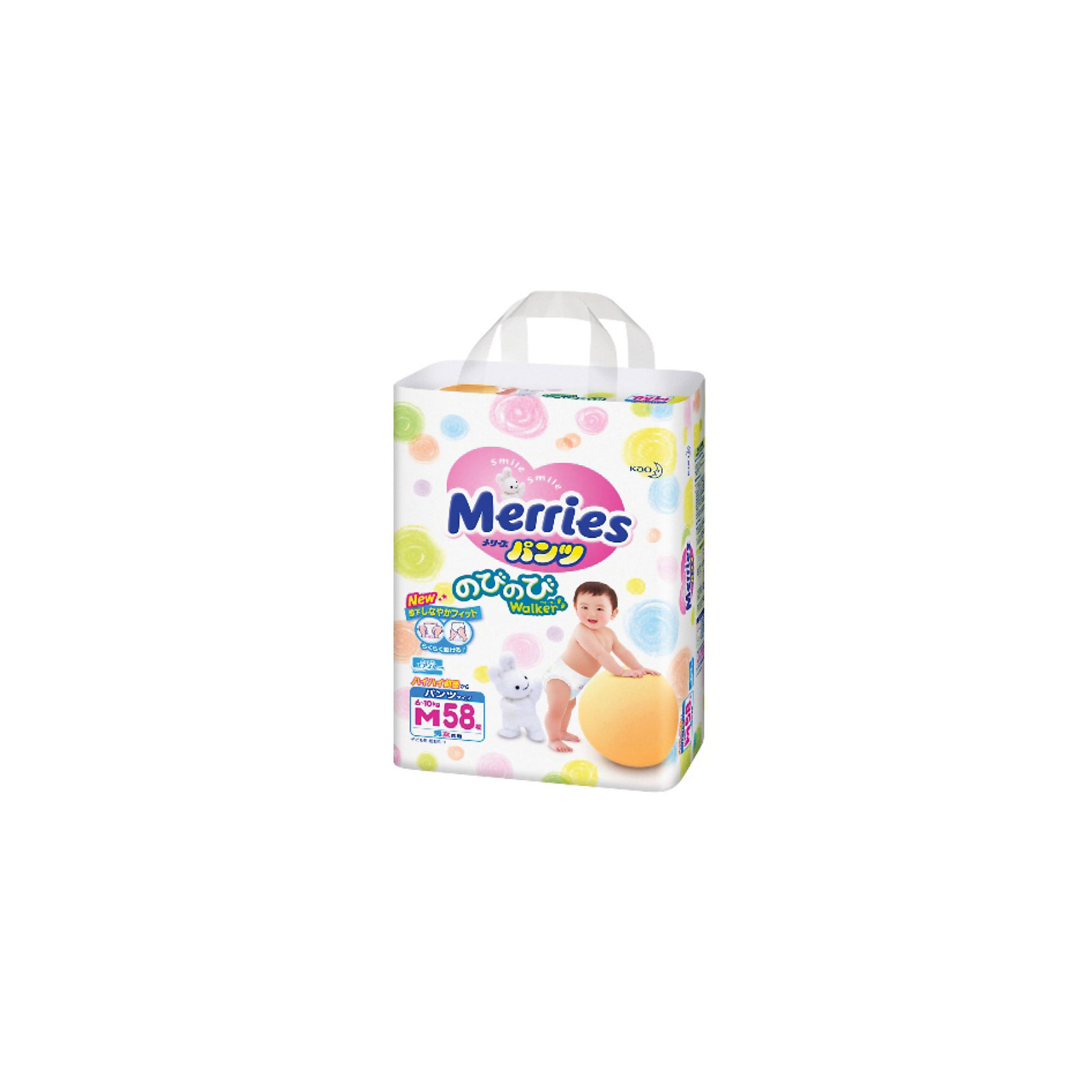 Трусики-подгузники для детей Merries, M 6-10 кг, 58 шт. Трусики-подгузники для детей Merries, M 6-10 кг, 58 шт.Трусики-подгузники<br>Подгузники-трусики Merries предназначены для малышей, которые начали ползать, а тем более ходить.<br><br>В дополнение к эффекту «дышащей» поверхности трусиков испарения уходят вверх через «воздушные каналы» на поясе. <br><br>Дополнительная информация:<br><br>• практически по всей поверхности подгузников-трусиков расположена удивительно мягкая пунктирная резинка, не дающая трусикам сползти даже при активном движении малыша <br>• впитывающая вкладка с поднимающимися барьерами даёт ребёнку ощущение комфорта и не позволяет трусикам протекать <br>• две центральные полоски индикатора, окрашиваясь в синий цвет, показывают, что трусики пора сменить<br>• приятный дизайн поверхности (6 видов рисунка. В одной упаковке два вида рисунка.)<br><br>Размер: M, для малышей от 6 до 10 кг.<br>В упаковке: 58 шт.<br><br>Мягкие дышащие трусики-подгузники Merries позаботятся о Вашем малыше!<br><br>Ширина мм: 338<br>Глубина мм: 533<br>Высота мм: 402<br>Вес г: 2100<br>Возраст от месяцев: 0<br>Возраст до месяцев: 12<br>Пол: Унисекс<br>Возраст: Детский<br>SKU: 3295613