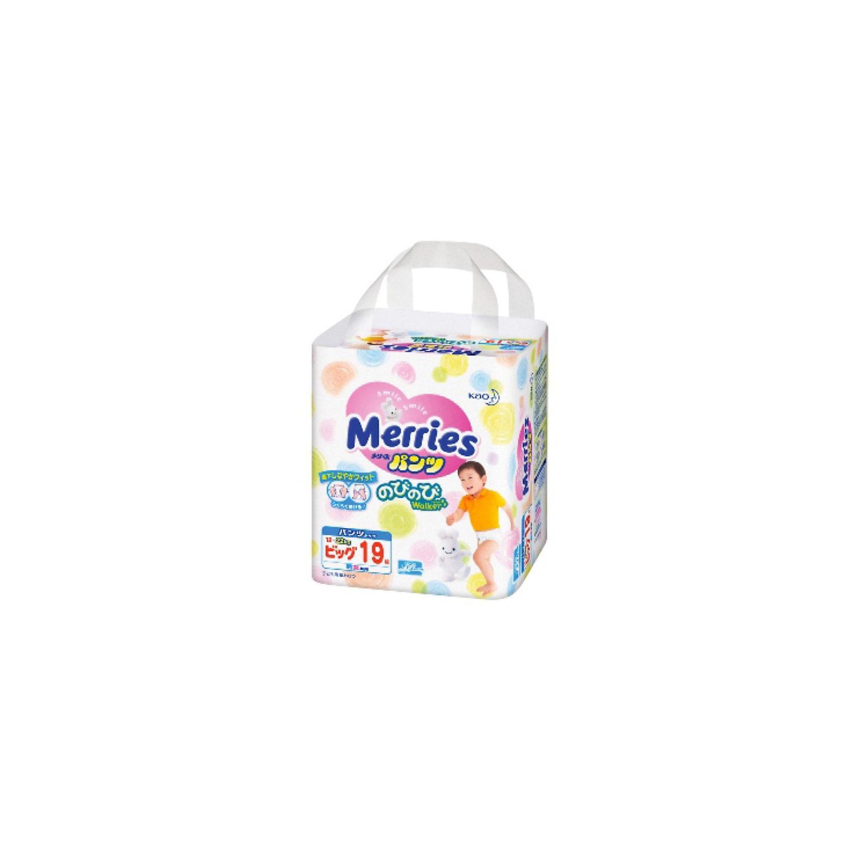 Трусики-подгузники для детей Merries, XL 12-22 кг, 19 шт. Трусики-подгузники для детей Merries, XL 12-22 кг, 19 шт.Трусики-подгузники<br>Подгузники-трусики Merries предназначены для малышей, которые начали ползать, а тем более ходить.<br><br>В дополнение к эффекту «дышащей» поверхности трусиков испарения уходят вверх через «воздушные каналы» на поясе. <br><br>Дополнительная информация:<br><br>• практически по всей поверхности подгузников-трусиков расположена удивительно мягкая пунктирная резинка, не дающая трусикам сползти даже при активном движении малыша <br>• впитывающая вкладка с поднимающимися барьерами даёт ребёнку ощущение комфорта и не позволяет трусикам протекать <br>• две центральные полоски индикатора, окрашиваясь в синий цвет, показывают, что трусики пора сменить<br>• приятный дизайн поверхности (6 видов рисунка. В одной упаковке два вида рисунка.)<br><br>Размер: XL, для малышей от 12 до 22 кг.<br>В упаковке: 19 шт.<br><br>Мягкие дышащие трусики-подгузники Merries позаботятся о Вашем малыше!<br><br>Ширина мм: 287<br>Глубина мм: 523<br>Высота мм: 451<br>Вес г: 853<br>Возраст от месяцев: 12<br>Возраст до месяцев: 36<br>Пол: Унисекс<br>Возраст: Детский<br>SKU: 3295621