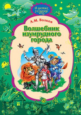 Фото 83. Памперсы Для Новорожденных Памперс Премиум