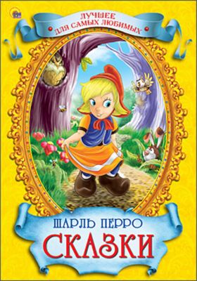 Фото 89. Аксессуары Для Коляски Mutsy