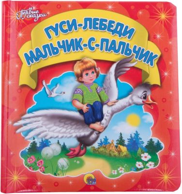 Фото 59. Купить Коляску Для Двойни В Перми