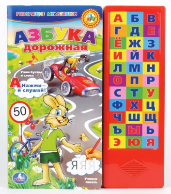 Фото 98. Мазекея Телефоны Магазинов