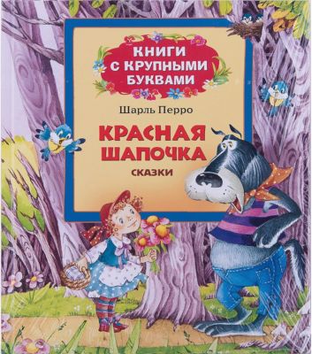 Фото 1. Колесо Для Детской Коляски Купить В Омске