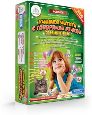 Фото 4. Комбинезон Хуппа Хелло Китти Отзывы
