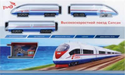Фото 23. Коляска Для Куклы Германия Купить
