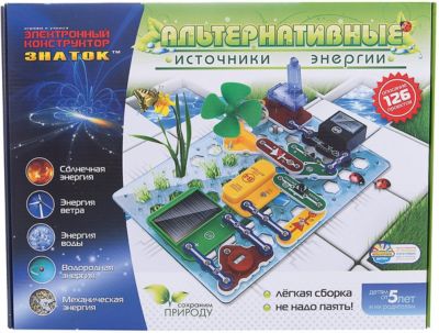 Фото 65. Прогулочные Комбинезоны Для Новорожденного
