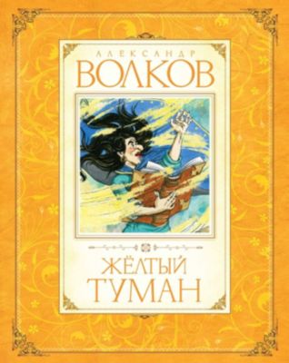 Фото 100. Детская Коляска Купить Распродажа