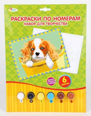 Фото 81. Baby Ru Купить Коляску Camarelo Eos