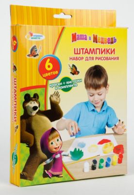 Фото 57. Прогулочная Коляска Бэби Хит Купить Со Скидкой