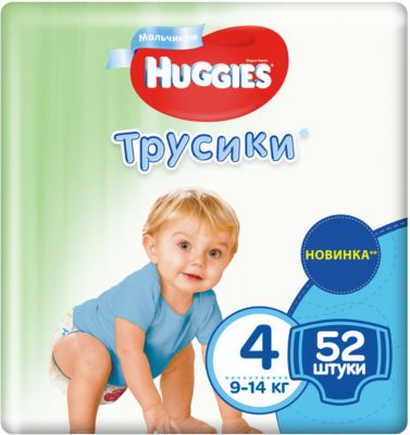 Фото 53. Как Установить Кресло Для Новорожденных В Машину