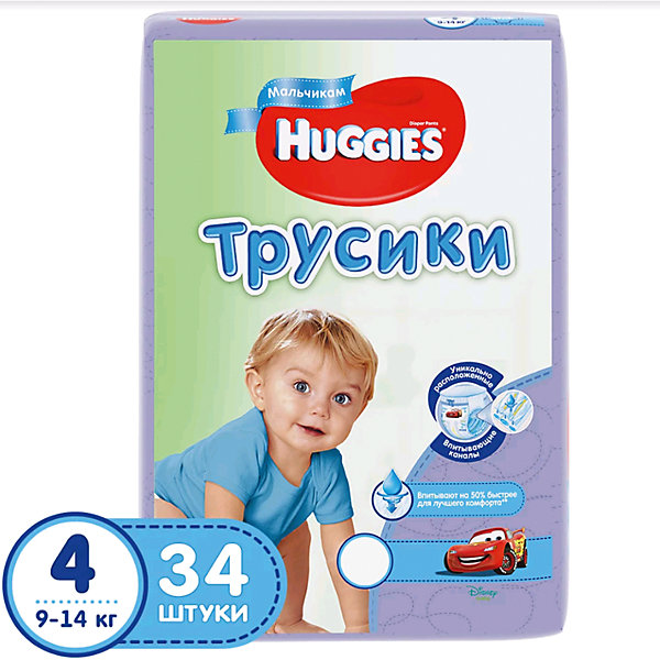 Трусики-подгузники Huggies 4 Jumbo Pack для мальчиков, 9-14 кг, 34 шт.