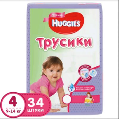 Фото 54. Как Стирать Вещи Новорожденного В Машинке