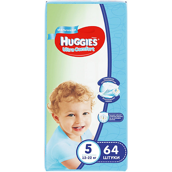 Подгузники Huggies Ultra Comfort 5 Giga Pack для мальчиков, 12-22 кг, 64 шт. Подгузники Huggies Ultra Comfort 5 Giga Pack для мальчиков, 12-22 кг, 64 шт.Микки Маус и друзья<br>С первых дней жизни мальчики и девочки такие разные.<br><br>Новые подгузники Huggies Ultra Comfort созданы специально для мальчиков и специально для девочек. Для лучшего впитывания распределяющий слой в этих подгузниках расположен там, где это нужнее всего: по центру для девочек и выше для мальчиков. Huggies Ultra Comfort изготовлены из мягких материалов с микропорами, которые позволяют коже «дышать». Специальные тянущиеся застежки с закругленными краями надежно фиксируют подгузник, а широкий суперэластичный поясок позволяет малышам свободно двигаться.<br><br>Ключевые преимущества новых Huggies Ultra Comfort:<br><br>- Широкий суперэластичный поясок помогает надежно фиксировать подгузник по спинке малыша и защищать кожу от натирания<br>- Анатомическая форма. Изогнутые резиночки повторяют анатомическую форму подгузника, помогая защитить от натирания между ножками <br>- Ультра мягкий внутренний слой по всей длине подгузника оберегает кожу малыша.<br>- Специально разработанный слой Dry Touch впитывает за секунды и помогает запереть влагу внутри.<br>- Яркие эксклюзивные подгузники c дизайном от Disney подчеркивают индивидуальность маленьких модников и модниц.<br><br>Huggies Ultra Comfort для мальчиков и для девочек — потому что они такие разные.<br><br>Дополнительная информация:<br><br>Для мальчиков.<br>Размер: 5, 12-22 кг.<br>В упаковке: 64 шт.<br><br>Подгузники Huggies Ultra Comfort для мальчиков Giga Pack (5) 12-22 кг, 64 шт. можно купить в нашем интернет-магазине.<br><br>Ширина мм: 480<br>Глубина мм: 265<br>Высота мм: 107<br>Вес г: 2688<br>Возраст от месяцев: 12<br>Возраст до месяцев: 72<br>Пол: Мужской<br>Возраст: Детский<br>SKU: 3361323