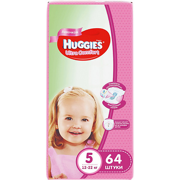 Подгузники Huggies Ultra Comfort 5 Giga Pack для девочек, 12-22 кг, 64 шт. Подгузники Huggies Ultra Comfort 5 Giga Pack для девочек, 12-22 кг, 64 шт.Minnie Mouse Для малышей<br>С первых дней жизни мальчики и девочки такие разные.<br><br>Новые подгузники Huggies Ultra Comfort созданы специально для мальчиков и специально для девочек. Для лучшего впитывания распределяющий слой в этих подгузниках расположен там, где это нужнее всего: по центру для девочек и выше для мальчиков. Huggies Ultra Comfort изготовлены из мягких материалов с микропорами, которые позволяют коже «дышать». Специальные тянущиеся застежки с закругленными краями надежно фиксируют подгузник, а широкий суперэластичный поясок позволяет малышам свободно двигаться.<br><br>Ключевые преимущества новых Huggies Ultra Comfort:<br><br>- Широкий суперэластичный поясок помогает надежно фиксировать подгузник по спинке малыша и защищать кожу от натирания<br>- Анатомическая форма. Изогнутые резиночки повторяют анатомическую форму подгузника, помогая защитить от натирания между ножками <br>- Ультра мягкий внутренний слой по всей длине подгузника оберегает кожу малыша.<br>- Специально разработанный слой Dry Touch впитывает за секунды и помогает запереть влагу внутри.<br>- Яркие эксклюзивные подгузники c дизайном от Disney подчеркивают индивидуальность маленьких модников и модниц.<br><br>Huggies Ultra Comfort для мальчиков и для девочек — потому что они такие разные.<br><br>Дополнительная информация:<br><br>Для девочек.<br>Размер: 5, 12-22 кг.<br>В упаковке: 64 шт.<br><br>Подгузники Huggies Ultra Comfort для девочек Giga Pack (5) 12-22 кг, 64 шт. можно купить в нашем интернет-магазине.<br><br>Ширина мм: 480<br>Глубина мм: 265<br>Высота мм: 107<br>Вес г: 2688<br>Возраст от месяцев: 12<br>Возраст до месяцев: 72<br>Пол: Женский<br>Возраст: Детский<br>SKU: 3361324