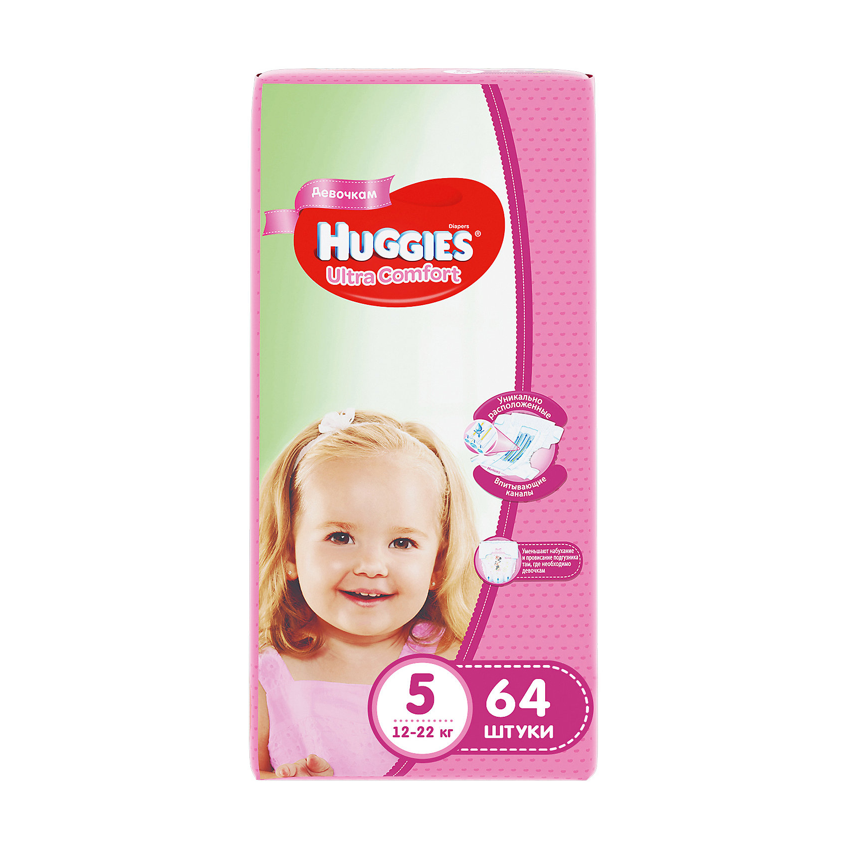 Подгузники Huggies Ultra Comfort для девочек Giga Pack (5) 12-22 кг, 64 шт. Подгузники Huggies Ultra Comfort для девочек Giga Pack (5) 12-22 кг, 64 шт.Минни Маус<br>С первых дней жизни мальчики и девочки такие разные.<br><br>Новые подгузники Huggies Ultra Comfort созданы специально для мальчиков и специально для девочек. Для лучшего впитывания распределяющий слой в этих подгузниках расположен там, где это нужнее всего: по центру для девочек и выше для мальчиков. Huggies Ultra Comfort изготовлены из мягких материалов с микропорами, которые позволяют коже «дышать». Специальные тянущиеся застежки с закругленными краями надежно фиксируют подгузник, а широкий суперэластичный поясок позволяет малышам свободно двигаться.<br><br>Ключевые преимущества новых Huggies Ultra Comfort:<br><br>- Широкий суперэластичный поясок помогает надежно фиксировать подгузник по спинке малыша и защищать кожу от натирания<br>- Анатомическая форма. Изогнутые резиночки повторяют анатомическую форму подгузника, помогая защитить от натирания между ножками <br>- Ультра мягкий внутренний слой по всей длине подгузника оберегает кожу малыша.<br>- Специально разработанный слой Dry Touch впитывает за секунды и помогает запереть влагу внутри.<br>- Яркие эксклюзивные подгузники c дизайном от Disney подчеркивают индивидуальность маленьких модников и модниц.<br><br>Huggies Ultra Comfort для мальчиков и для девочек — потому что они такие разные.<br><br>Дополнительная информация:<br><br>Для девочек.<br>Размер: 5, 12-22 кг.<br>В упаковке: 64 шт.<br><br>Подгузники Huggies Ultra Comfort для девочек Giga Pack (5) 12-22 кг, 64 шт. можно купить в нашем интернет-магазине.<br><br>Ширина мм: 480<br>Глубина мм: 265<br>Высота мм: 107<br>Вес г: 2688<br>Возраст от месяцев: 12<br>Возраст до месяцев: 72<br>Пол: Женский<br>Возраст: Детский<br>SKU: 3361324