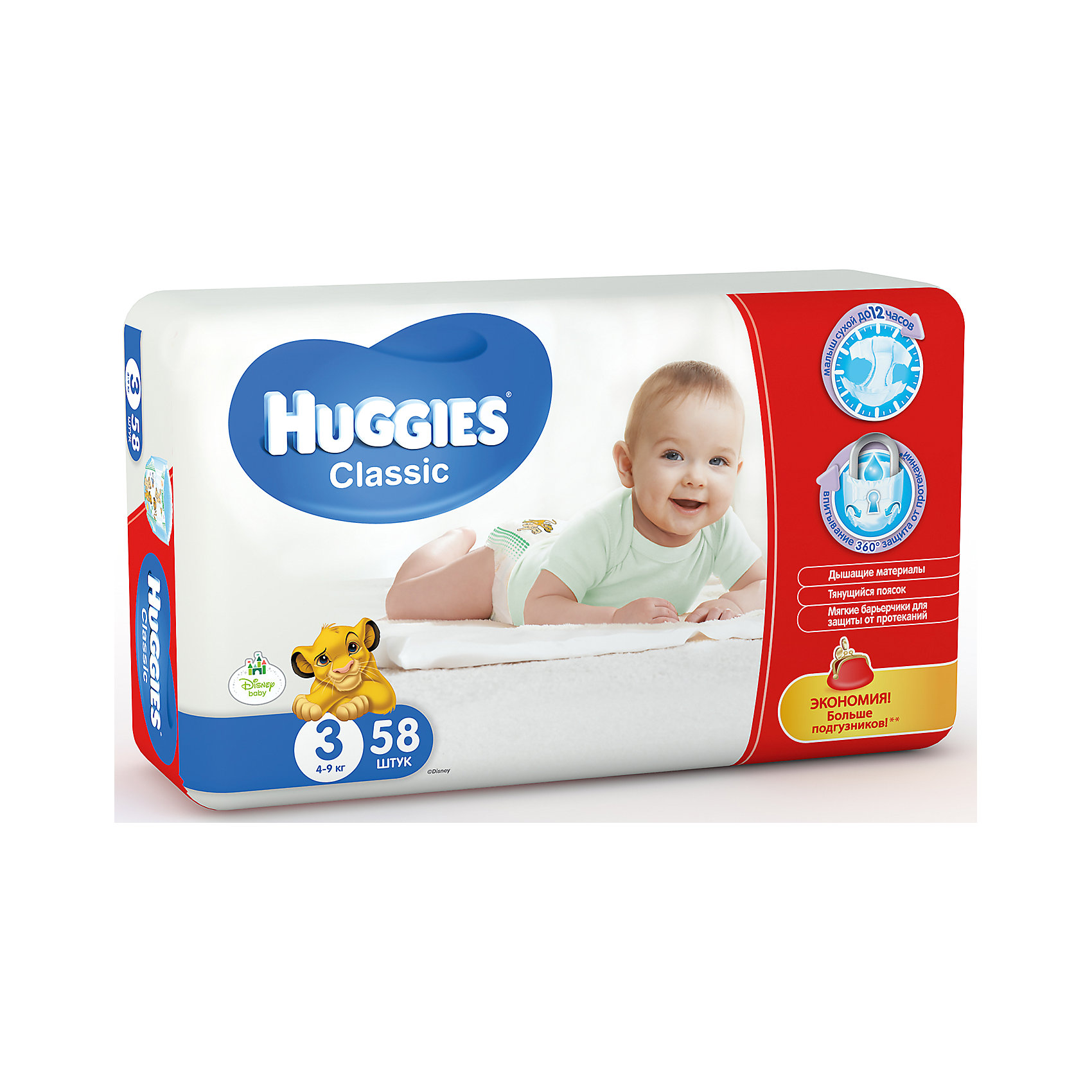 Подгузники Huggies Classic (3) Jumbo Pack 4-9 кг, 58 шт. Подгузники Huggies Classic (3) Jumbo Pack 4-9 кг, 58 шт.Подгузники 5-12 кг.<br>HUGGIES Classic с технологией защиты от протекания 360° впитывают до 12 часов!<br><br>Подгузники HUGGIES Classic, сделанные из мягких дышащих материалов, заботятся о комфорте Вашего малыша. Специальный блок-гель в подгузниках запирает влагу на замок до 12 часов, сохраняя кожу малыша сухой, а технология 360° - мягкие эластичные барьерчики и тянущийся поясок помогают предотвратить протекания вокруг ножек и по спинке.<br><br>Вашему малышу в подгузниках HUGGIES Classic будет сухо и комфортно!<br><br>Дополнительная информация:<br><br>Размер: 3, 4-9 кг.<br>В упаковке: 58 шт.<br><br>Подгузники Huggies Classic (3) Jumbo Pack 4-9 кг, 58 шт. можно купить в нашем интернет-магазине.<br><br>Ширина мм: 382<br>Глубина мм: 240<br>Высота мм: 108<br>Вес г: 1407<br>Возраст от месяцев: 0<br>Возраст до месяцев: 9<br>Пол: Унисекс<br>Возраст: Детский<br>SKU: 3361326