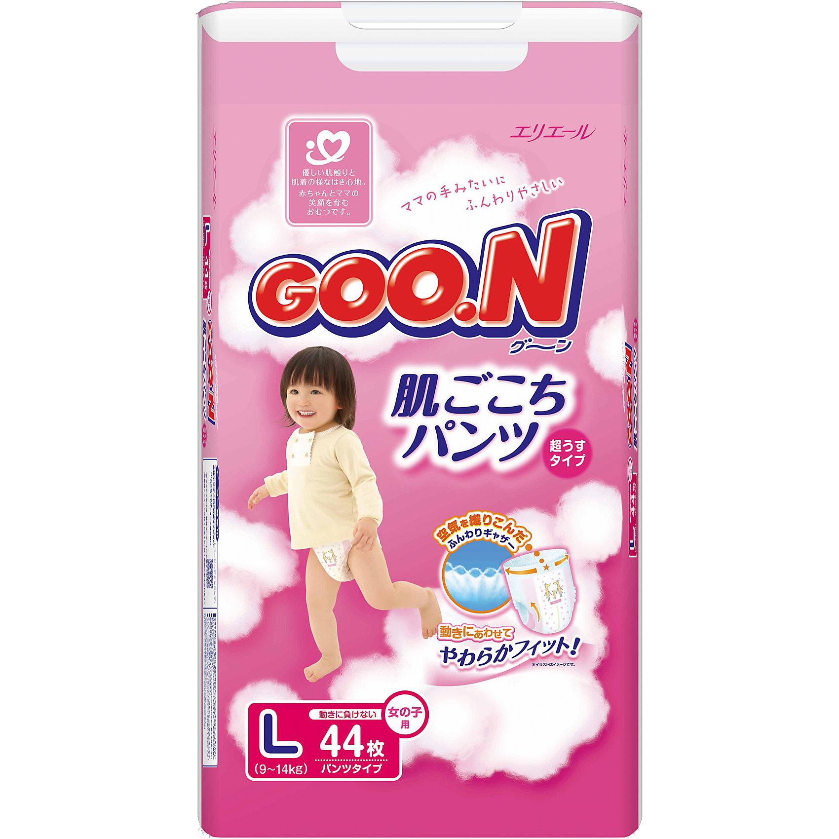 Подгузники-трусики Goon, L 9-14 кг, для девочек, 44 шт. Подгузники-трусики Goon, L 9-14 кг, для девочек, 44 шт.Трусики-подгузники<br>Внимание! У поставщика произошла замена упаковки и поменялось вложение. Возможно поступление товара в старой упаковке, количество вложений 46 шт.<br><br>Подгузники-трусики Goon для девочек премиум класса для чувствительной кожи понравятся Вашему малышу.<br><br>Невероятно удобные и супер-впитывающие трусики подойдут самым активным детям.<br><br>Дышащая поверхность внешней и внутренней стороны трусиков<br>Мягкая резинка на талии растягивается и сжимается<br>Трусики плотно прилегают к телу ребёнка, но не создают излишнего давления и дискомфорта малышу<br>Трусики легко одеваются и снимаются<br>На поясе спереди изображения 17 видов животных<br>По всему периметру проходит индикатор наполнения<br>Боковые сборки - надёжно защищают от протекания<br><br>Дополнительная информация:<br><br>Для девочек<br>Размер: L, 9-14 кг.<br>В упаковке: 44 шт.<br><br>Подгузники-трусики Goon, L 9-14 кг, для девочек, 44 шт. можно купить в нашем интернет-магазине.<br><br>Ширина мм: 164<br>Глубина мм: 219<br>Высота мм: 380<br>Вес г: 1520<br>Возраст от месяцев: 6<br>Возраст до месяцев: 24<br>Пол: Женский<br>Возраст: Детский<br>SKU: 3361345