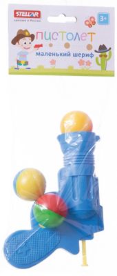 Фото 89. Didriksons Gaso