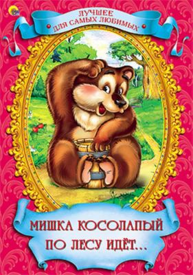 Фото 63. Комплект Для Мальчика Set Blue Lassie Отзывы