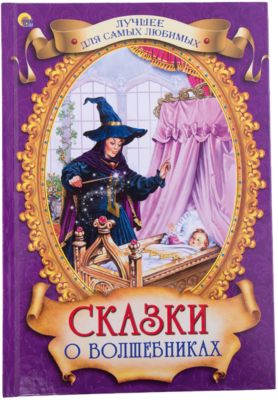 Фото 20. Прогулочная Коляска Combi Quickids Купить