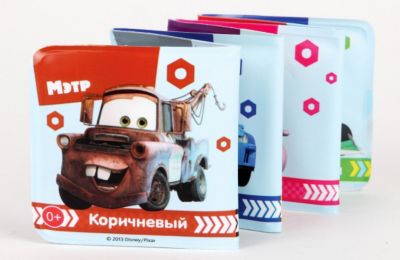 Фото 86. Выставка Продажа Колясок В Москве