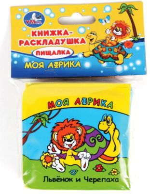 Фото 24. Inglesina Classica Прогулочный Блок Купить